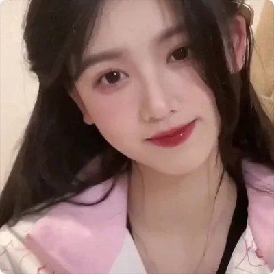 活跃